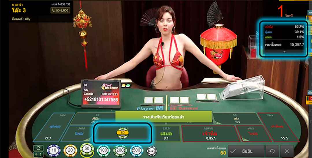 Tương lai SEXY Baccarat  sẽ phát triển các trò chơi cá cược chuyên nghiệp